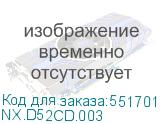 NX.D52CD.003