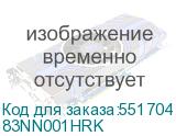 83NN001HRK