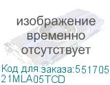 21MLA05TCD
