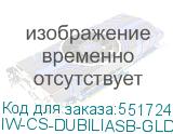IW-CS-DUBILIASB-GLD