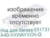 A40-XXWAYXOX-G