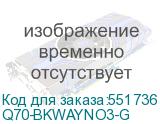 Q70-BKWAYNO3-G