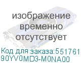 90YV0MD3-M0NA00