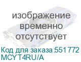 MCYT4RU/A