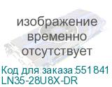LN35-28U8X-DR