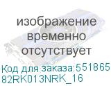82RK013NRK_16