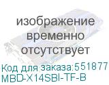 MBD-X14SBI-TF-B