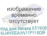 6U4N5EA/W11P/16GB