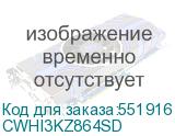 CWHI3KZ864SD