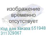 311329067