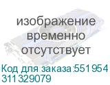 311329079