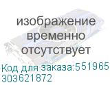 303621872