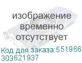 303621937