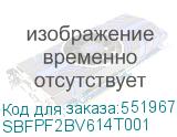SBFPF2BV614T001