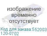 120-0702
