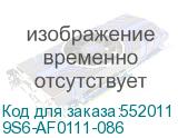 9S6-AF0111-086
