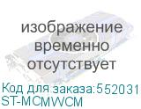 ST-MCMWCM