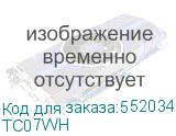 ТС07WH