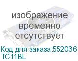 ТС11BL