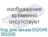 35525B