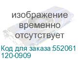 120-0909