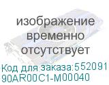 90AR00C1-M00040