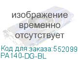 PA140-DG-BL