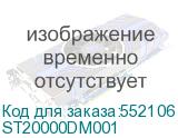 ST20000DM001