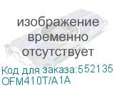OFM410T/A1A