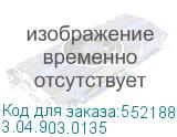 3.04.903.0135