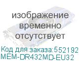 MEM-DR432MD-EU32