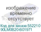 90LM0B20-B01971
