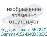 Gamma-C52-B-KD300XX-GL