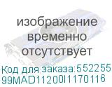 99MAD11200I1170116
