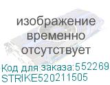STRIKE520211505