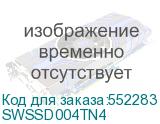 SWSSD004TN4