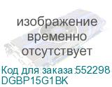 DGBP15G1BK