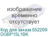 DGBP15L1BK