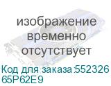65P62E9