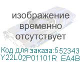 Y22L02P01101R_EA4B14