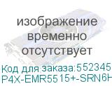 P4X-EMR5515+-SRN6H-MCC