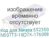 N507T3-16D7X-176068W