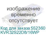 KVR32S22D8/16WP