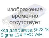 Sigma L24 PRO WH