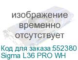 Sigma L36 PRO WH