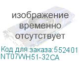 NT07WH51-32CA