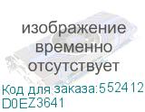 D0EZ3641