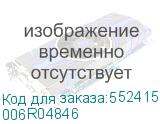 006R04846