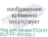 ELP-FF-IR3300-1