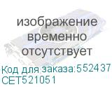 CET521051
